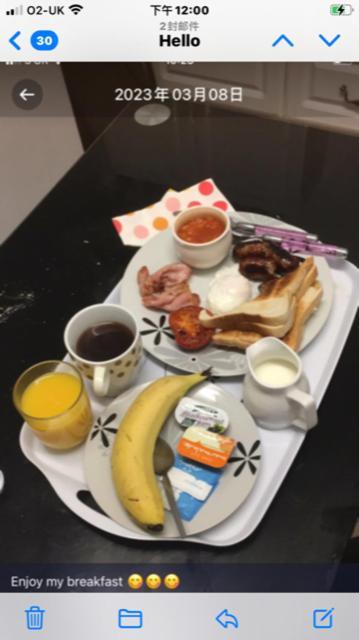 Holland House 호텔 그레이트야머스 외부 사진